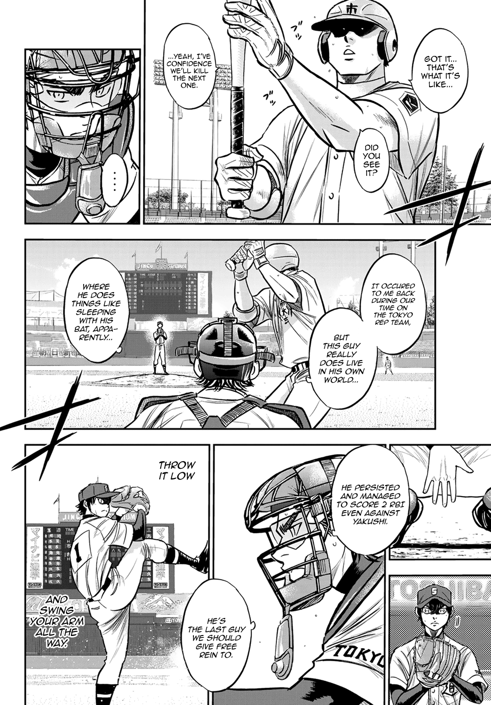 Daiya no A - Act II Chapter 227 14